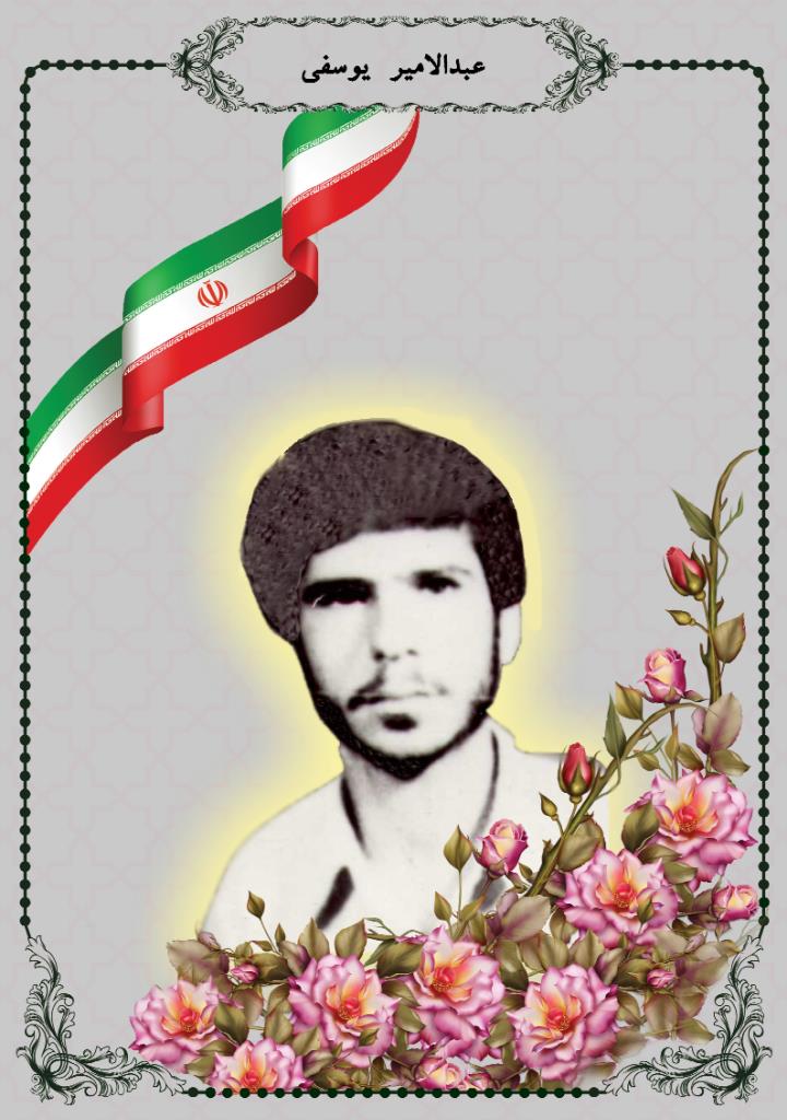 فاقد تصویر